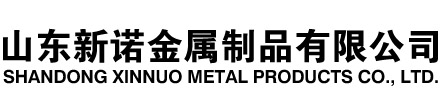 魏都隧道注浆管|魏都钢花管|魏都超前小导管|魏都无缝注浆管|魏都注浆钢花管|魏都中空注浆锚杆|魏都隧道管棚管
