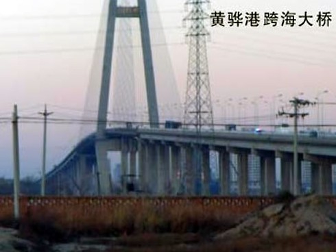 魏都注浆管小导管管棚管应用案例