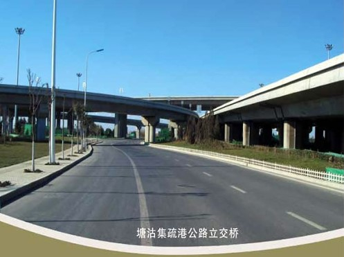魏都案例展示